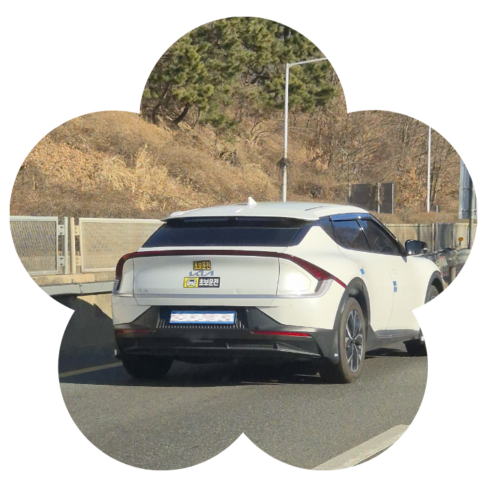 시흥 운전연수 후기 · 설명이 이해 잘됨